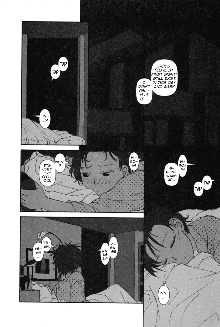 Boku no Futatsu no Tsubasa Chapter 4 page 26