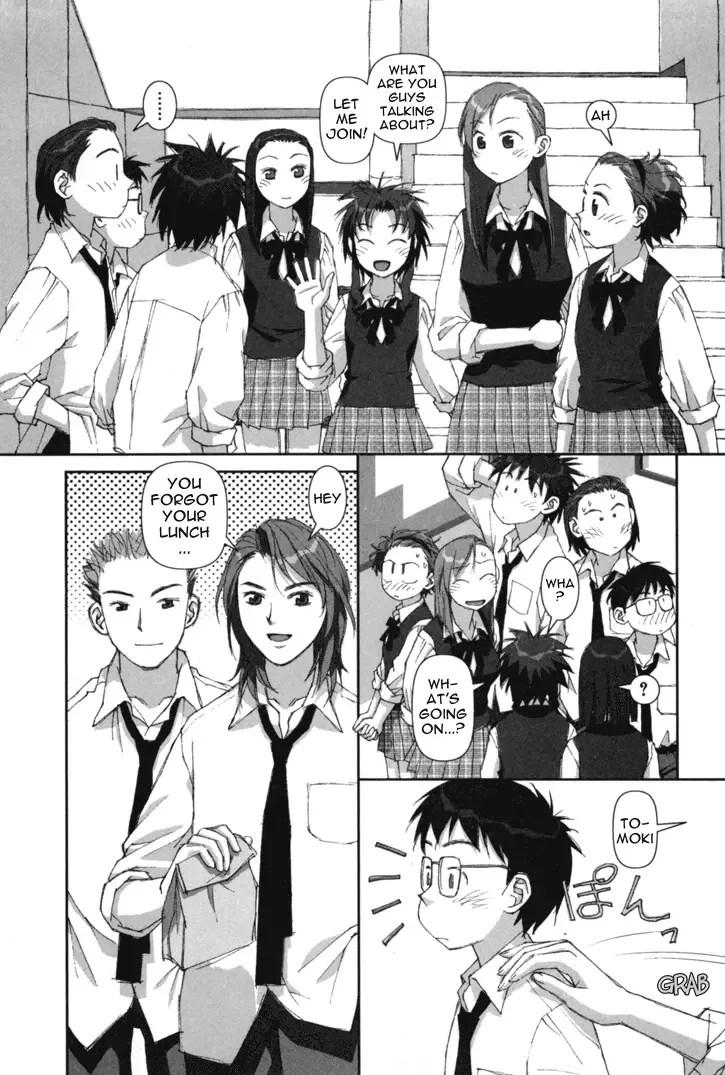 Boku no Futatsu no Tsubasa Chapter 4 page 20