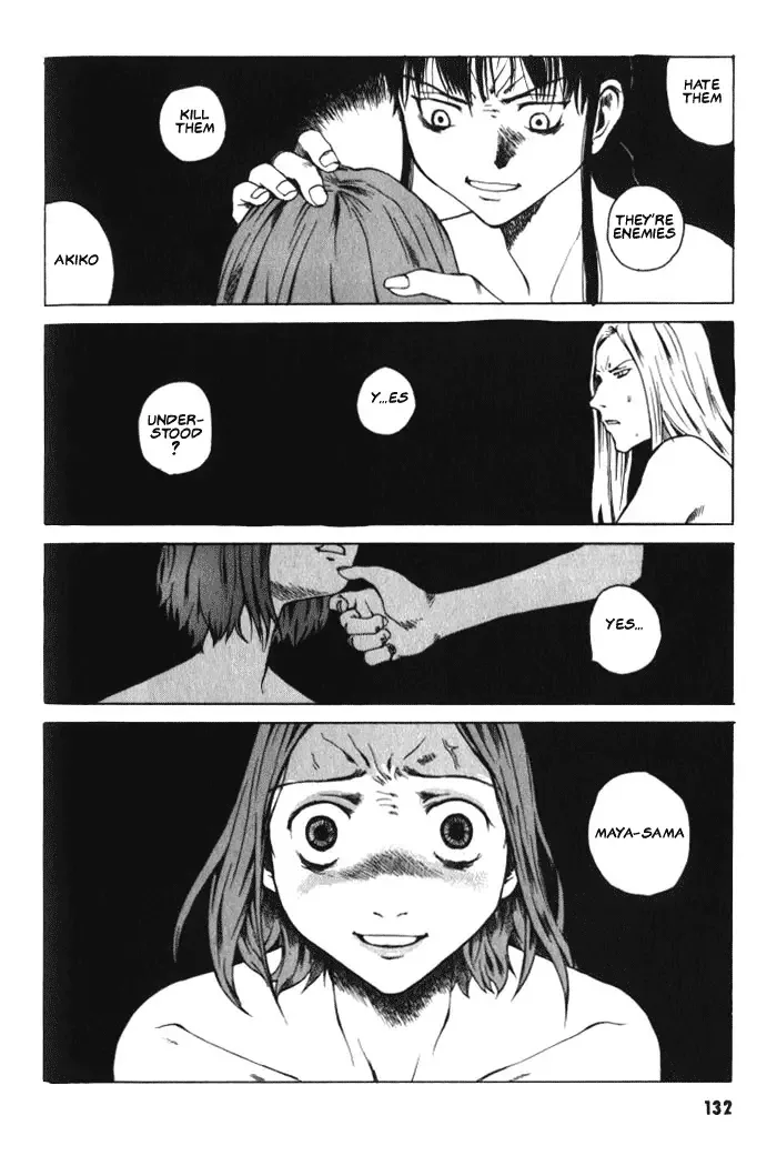 BLOOD - The Last Vampire 2000 Chapter 4 page 25