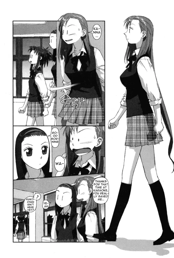 Boku no Futatsu no Tsubasa Chapter 4 page 8