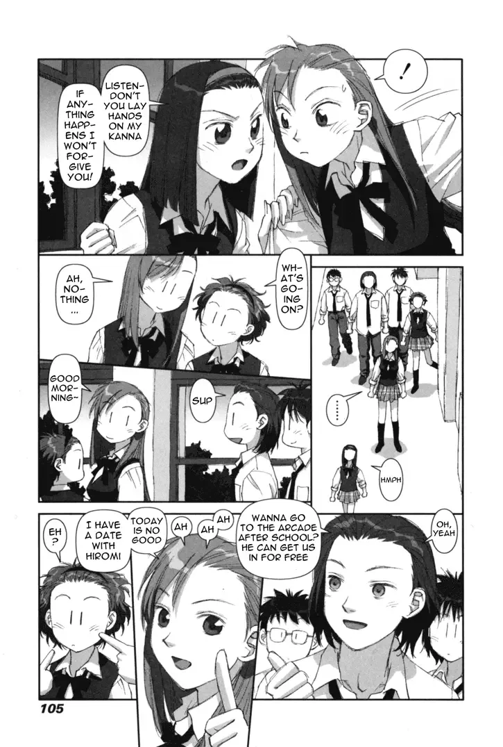 Boku no Futatsu no Tsubasa Chapter 4 page 9