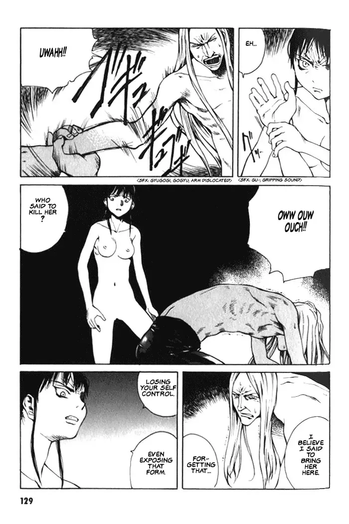 BLOOD - The Last Vampire 2000 Chapter 4 page 22