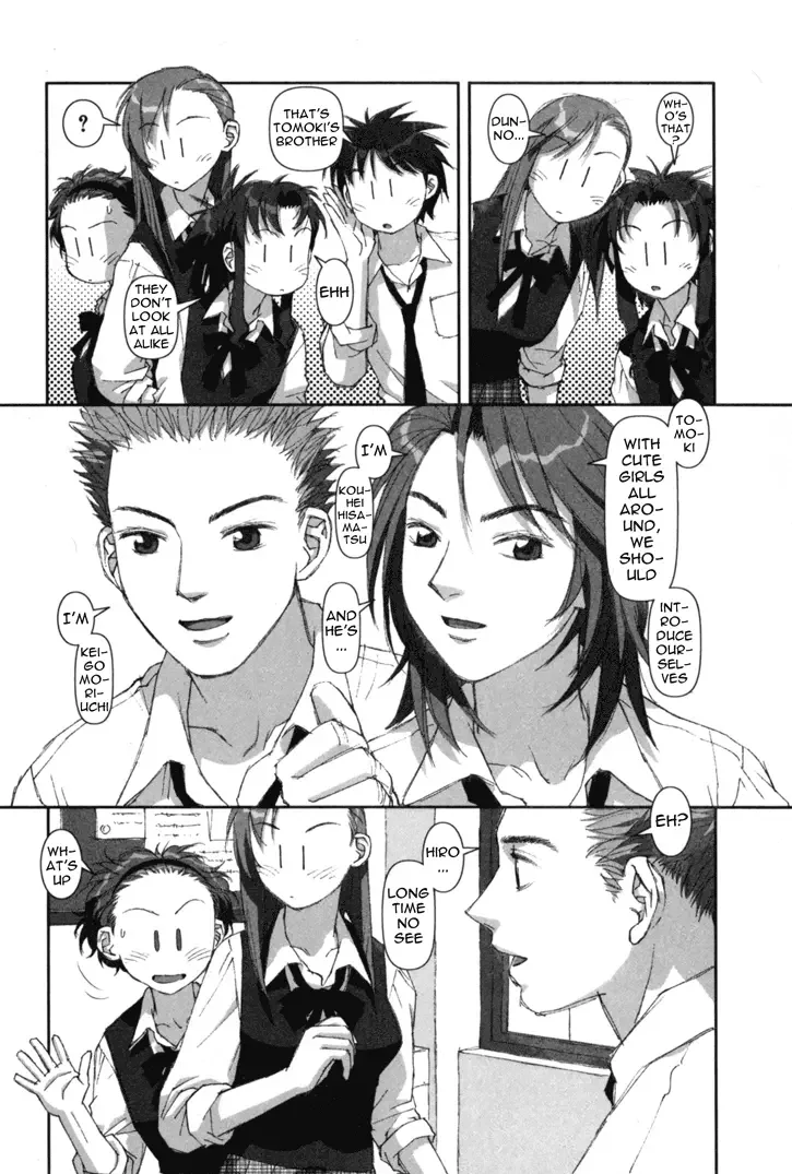 Boku no Futatsu no Tsubasa Chapter 4 page 21