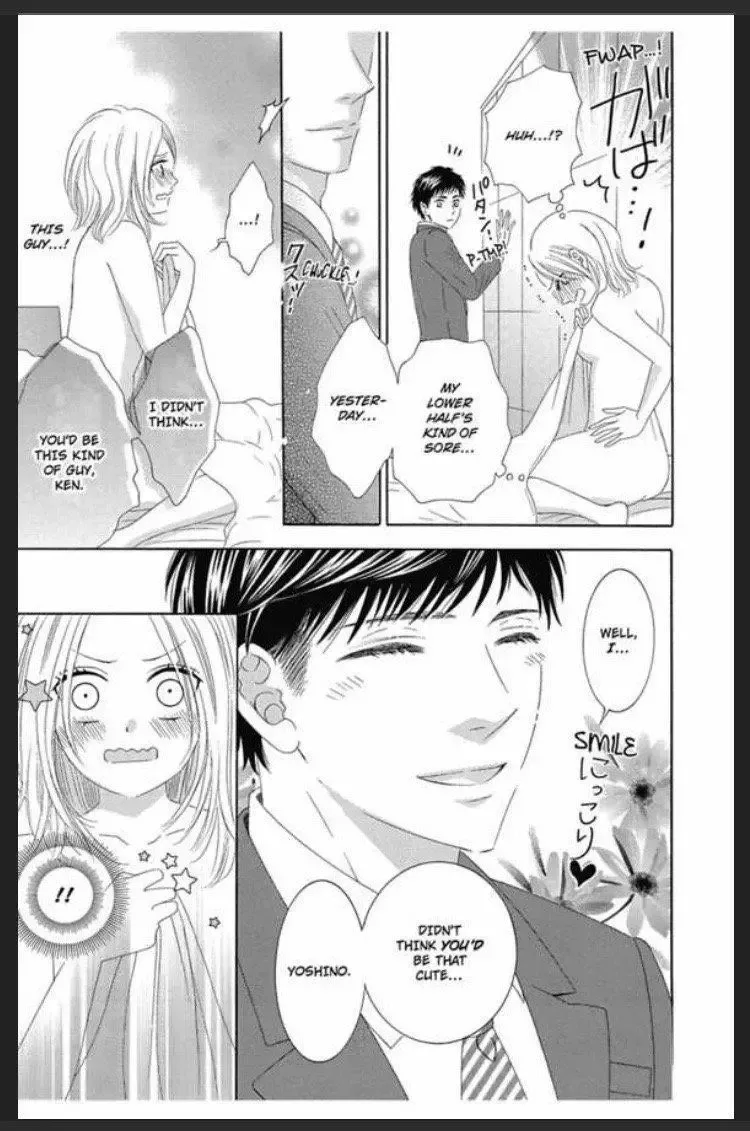 Soba he Oideyo Midashite ageru Chapter 2 page 4