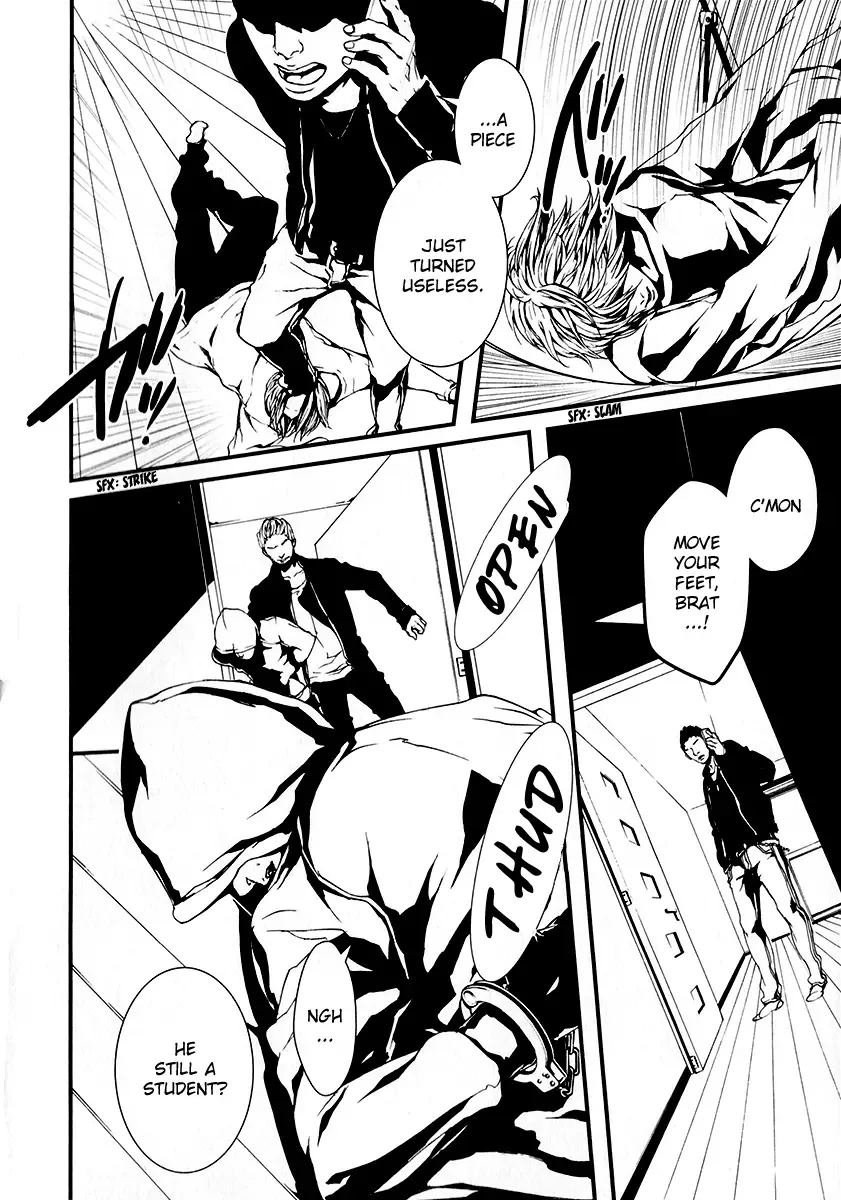 Switch - the Volume on Dragon Fruit Chapter 1 page 11