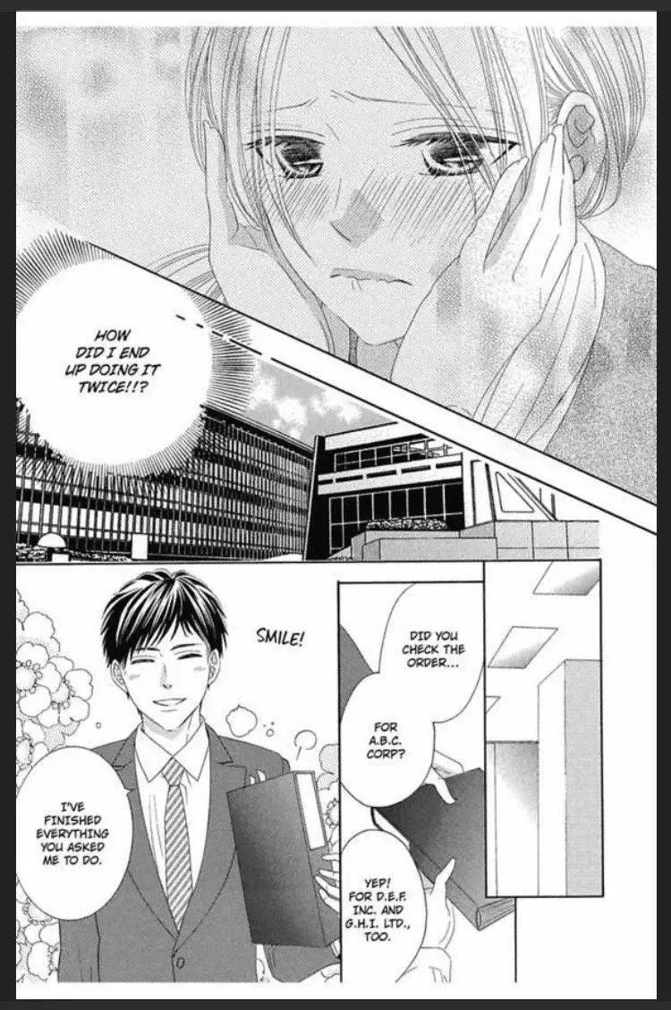 Soba he Oideyo Midashite ageru Chapter 2 page 6
