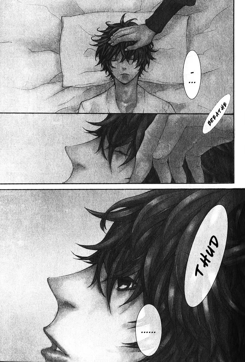 Switch - the Volume on Dragon Fruit Chapter 1 page 7