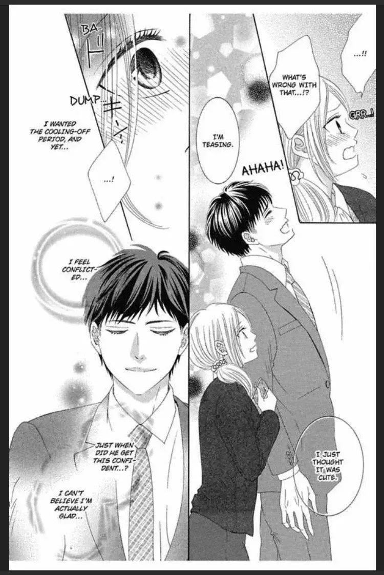 Soba he Oideyo Midashite ageru Chapter 2 page 17