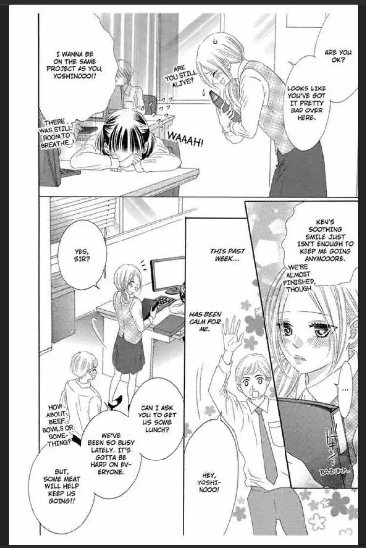 Soba he Oideyo Midashite ageru Chapter 2 page 13