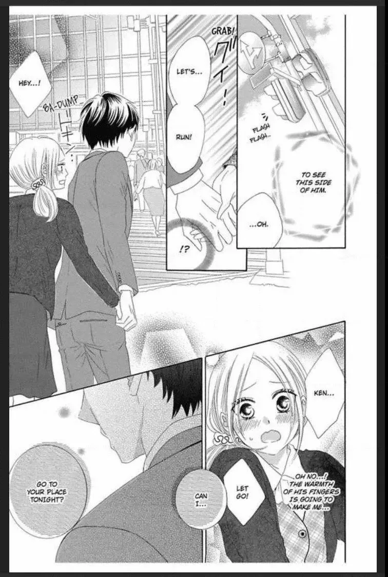 Soba he Oideyo Midashite ageru Chapter 2 page 18