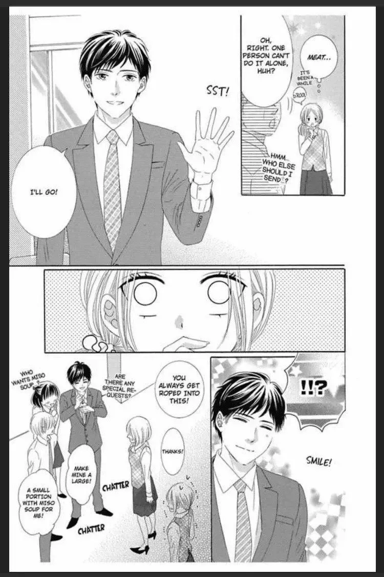 Soba he Oideyo Midashite ageru Chapter 2 page 14