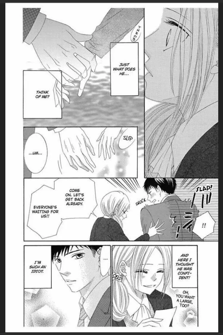 Soba he Oideyo Midashite ageru Chapter 2 page 19