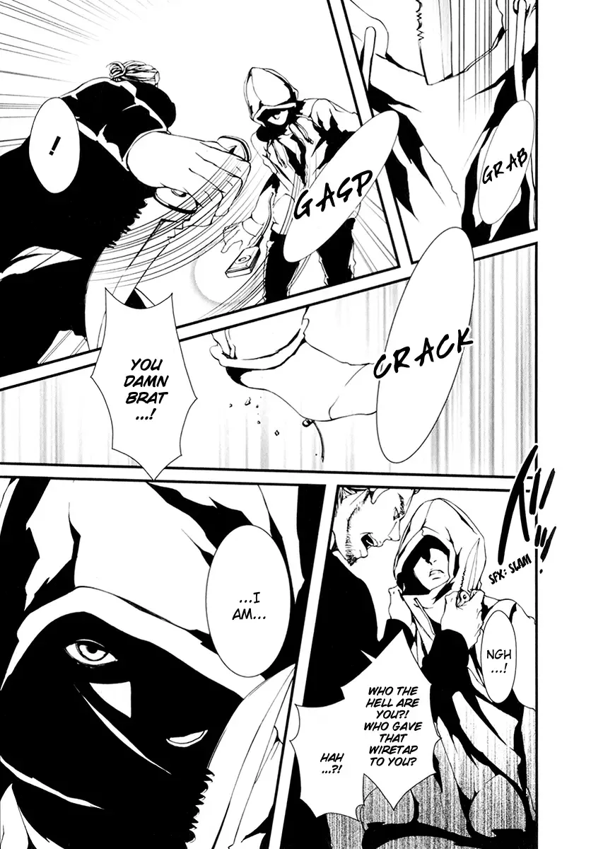Switch - the Volume on Dragon Fruit Chapter 1 page 14