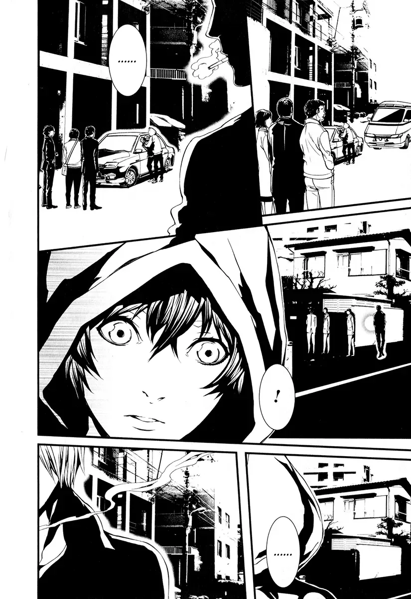 Switch - the Volume on Dragon Fruit Chapter 1 page 20
