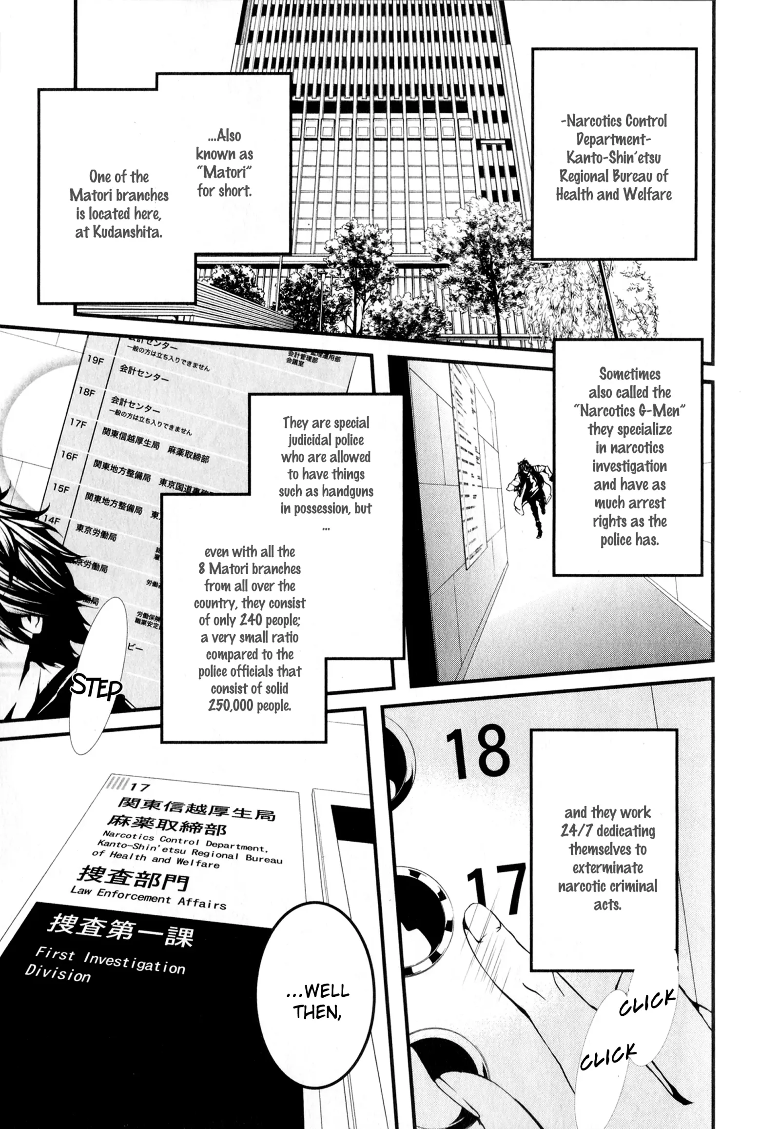 Switch - the Volume on Dragon Fruit Chapter 1 page 21