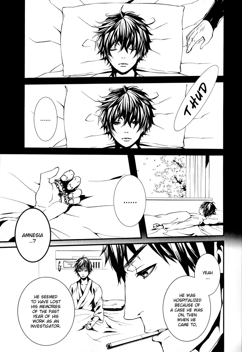 Switch - the Volume on Dragon Fruit Chapter 1 page 31