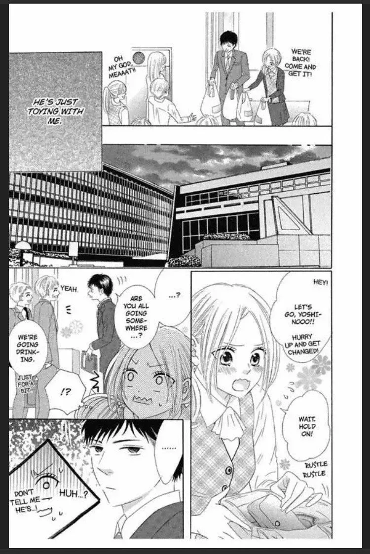 Soba he Oideyo Midashite ageru Chapter 2 page 20