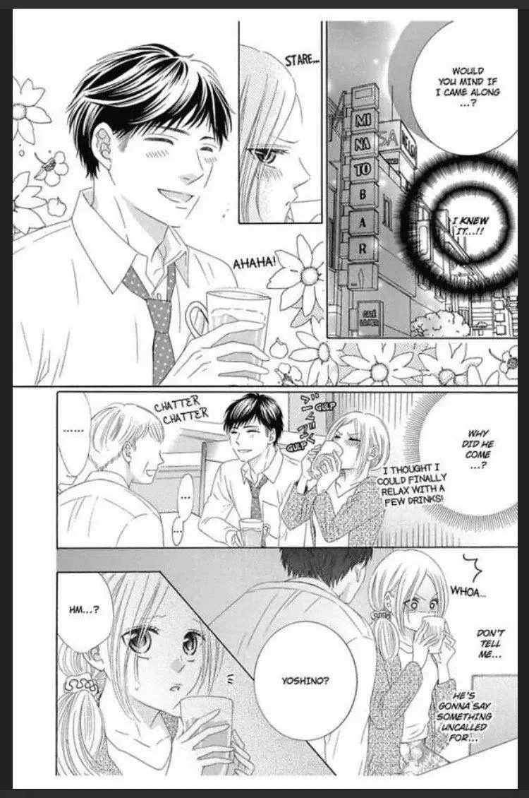 Soba he Oideyo Midashite ageru Chapter 2 page 21