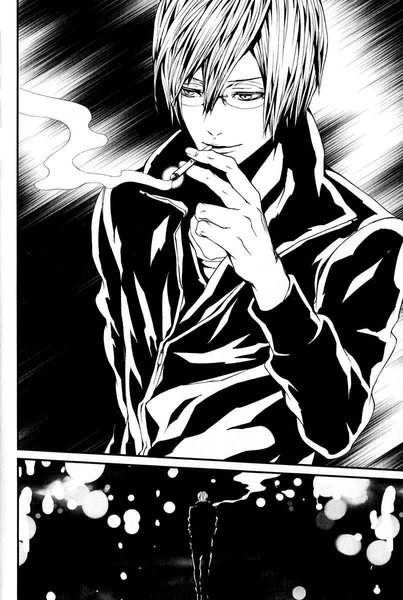 Switch - the Volume on Dragon Fruit Chapter 1 page 36