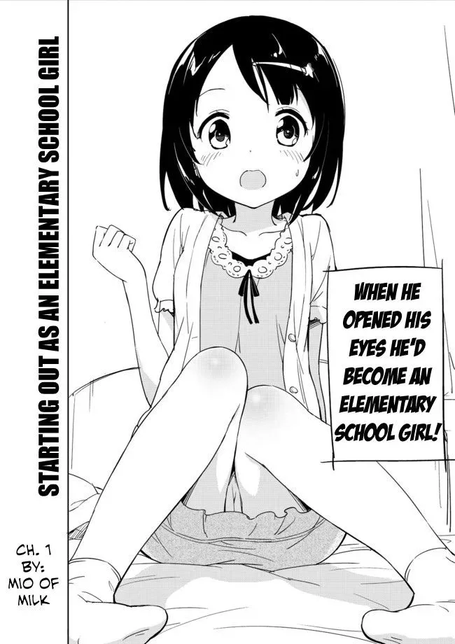 Joshi Shougakusei Hajimemashita Chapter 1 page 1
