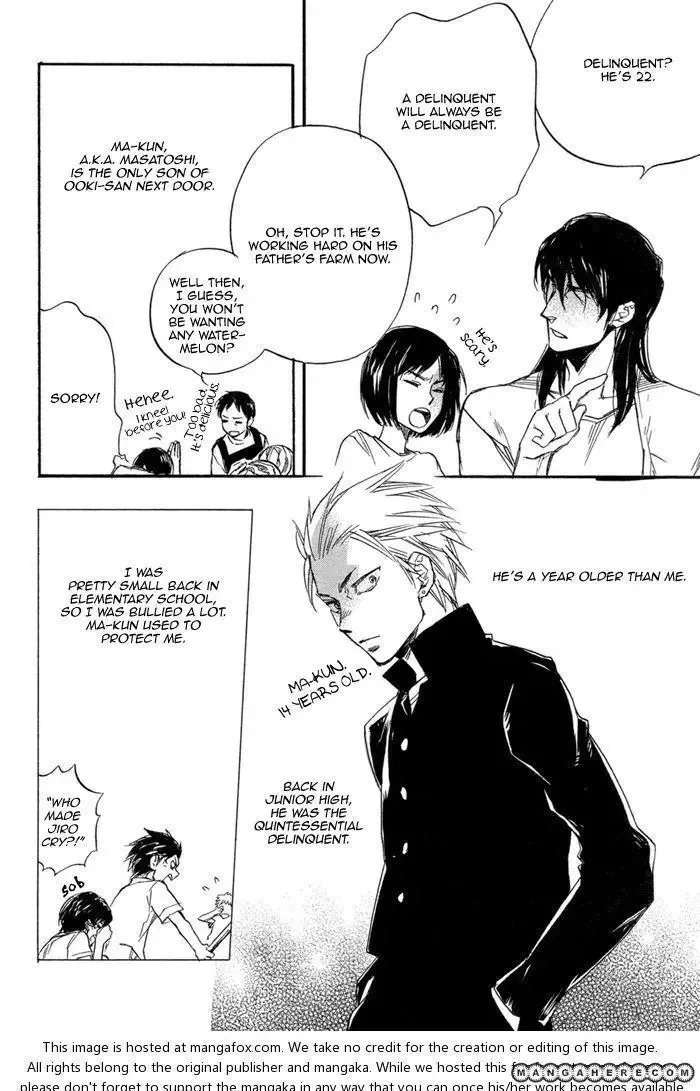 Summer Switch Chapter 1 page 13