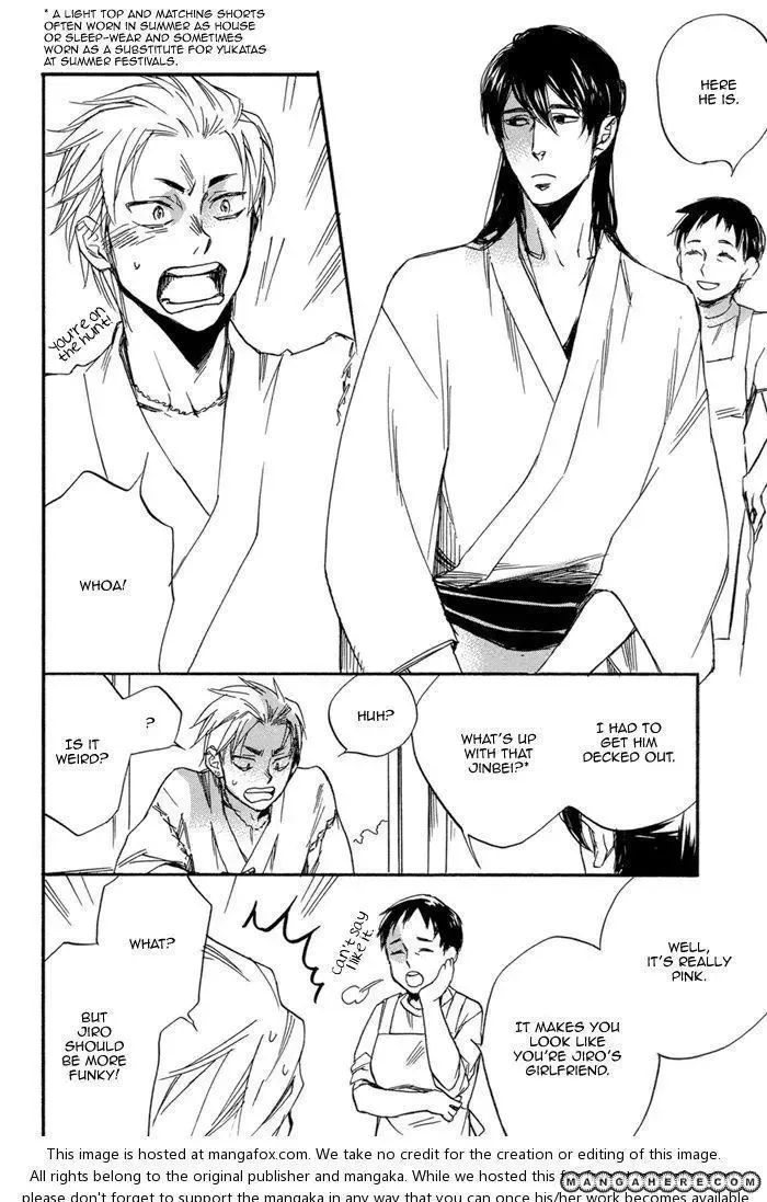 Summer Switch Chapter 1 page 23