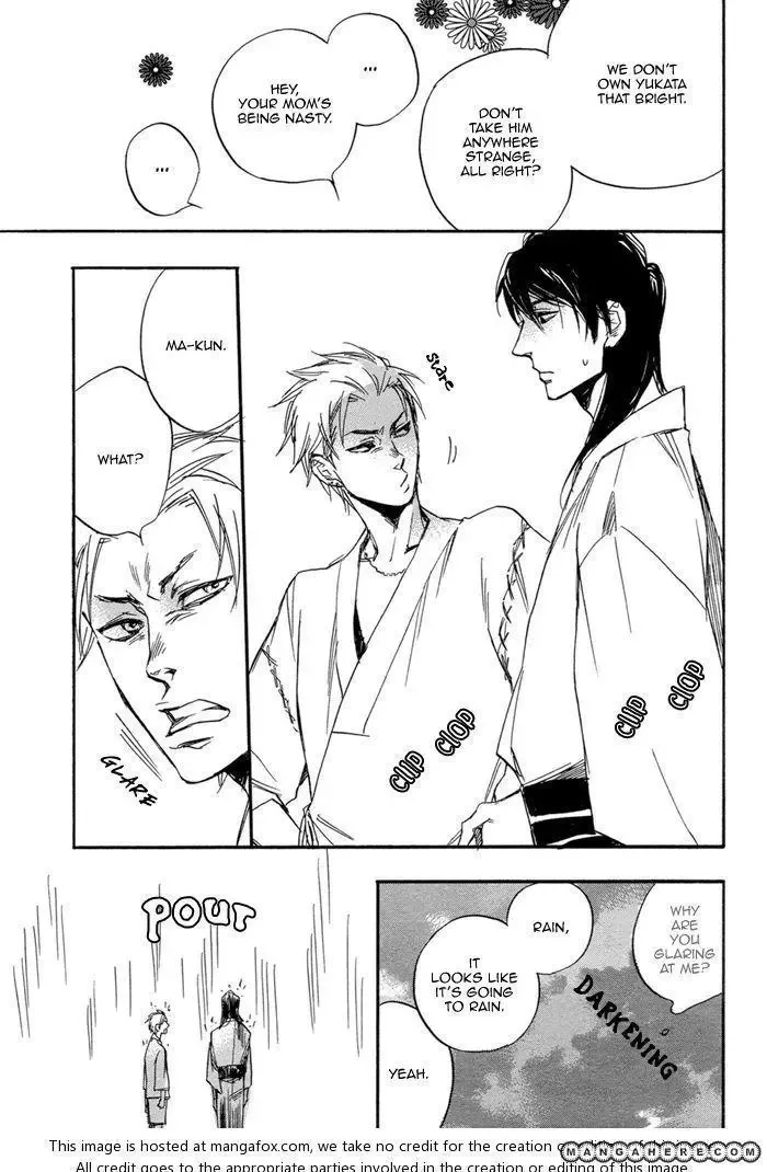 Summer Switch Chapter 1 page 24