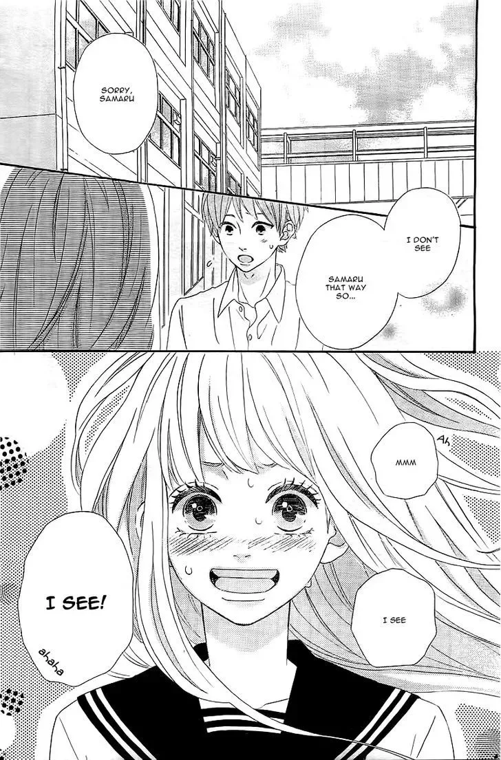 Sensei Kunshu Chapter 1 page 4