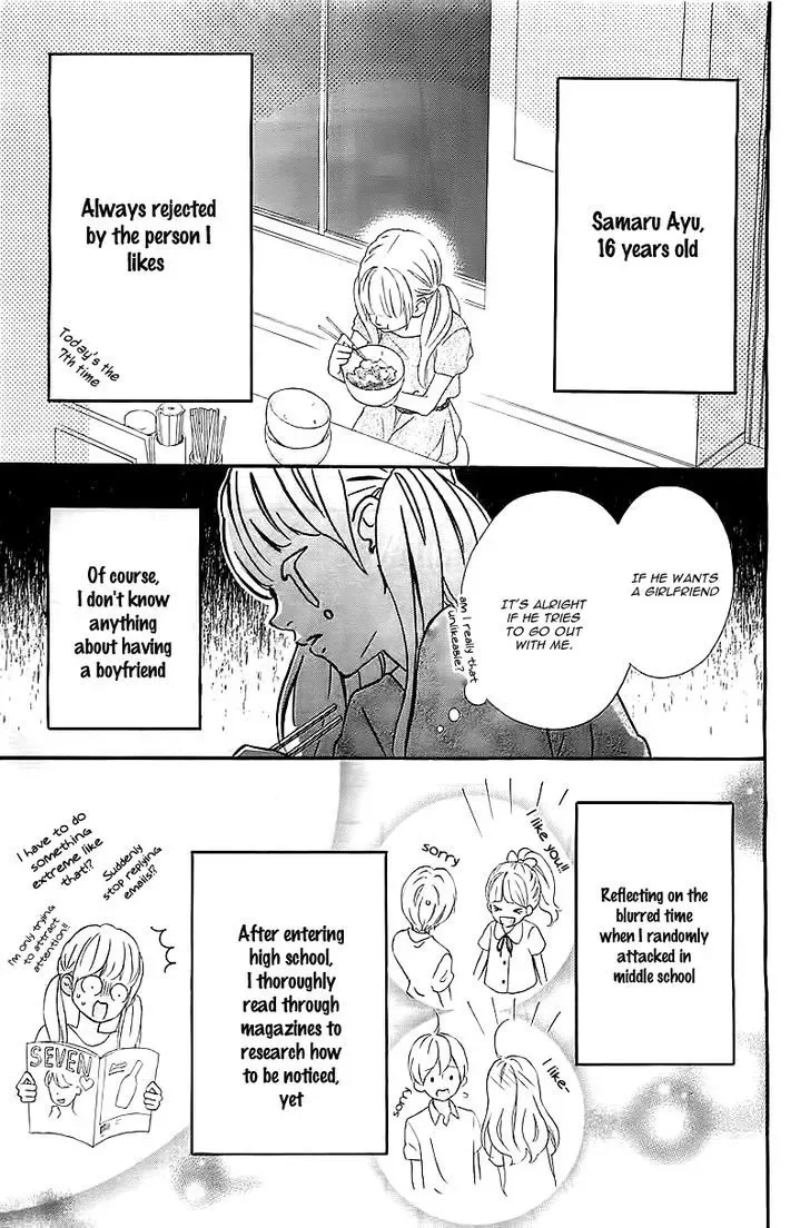 Sensei Kunshu Chapter 1 page 6