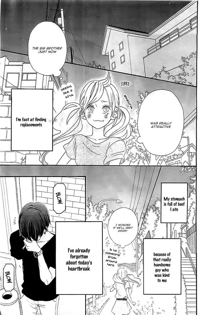 Sensei Kunshu Chapter 1 page 10