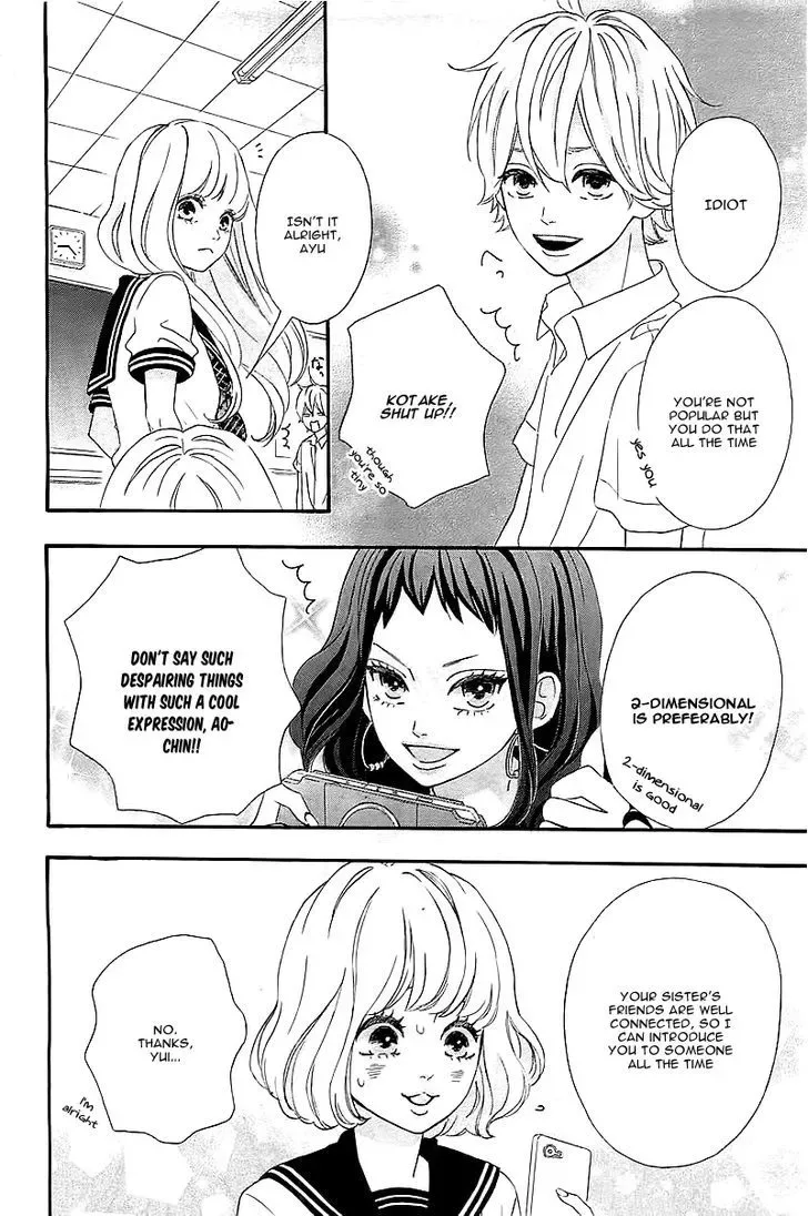 Sensei Kunshu Chapter 1 page 14