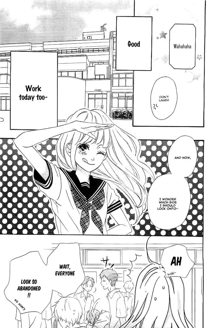 Sensei Kunshu Chapter 1 page 12
