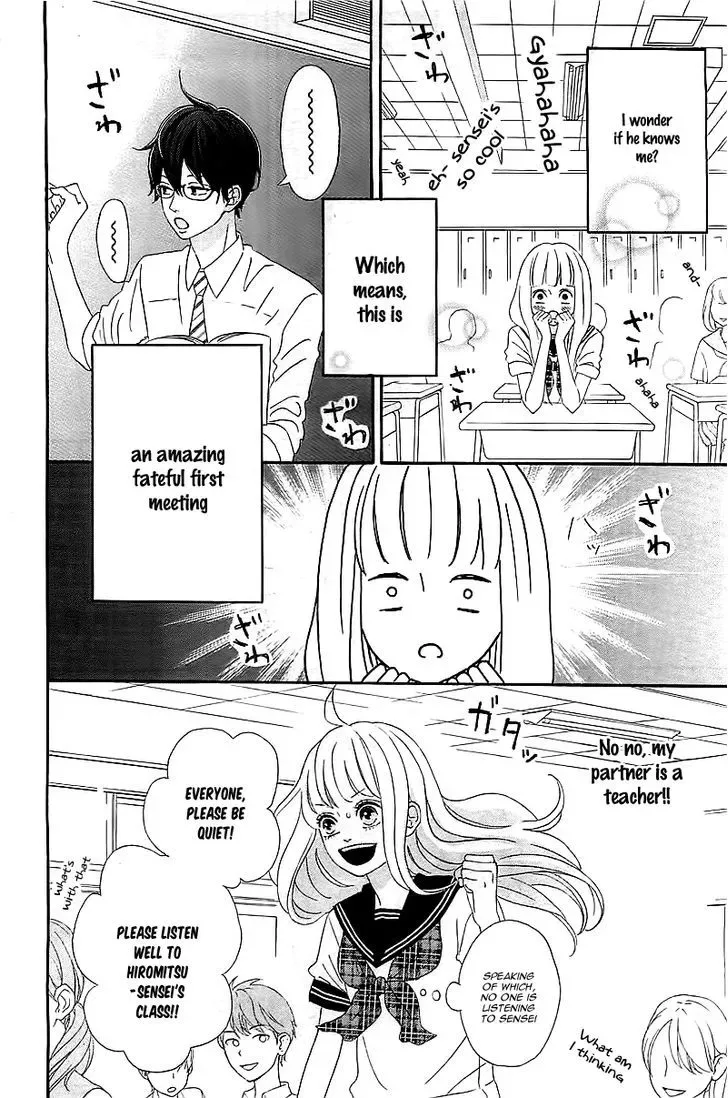 Sensei Kunshu Chapter 1 page 18
