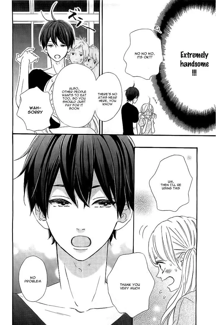 Sensei Kunshu Chapter 1 page 9