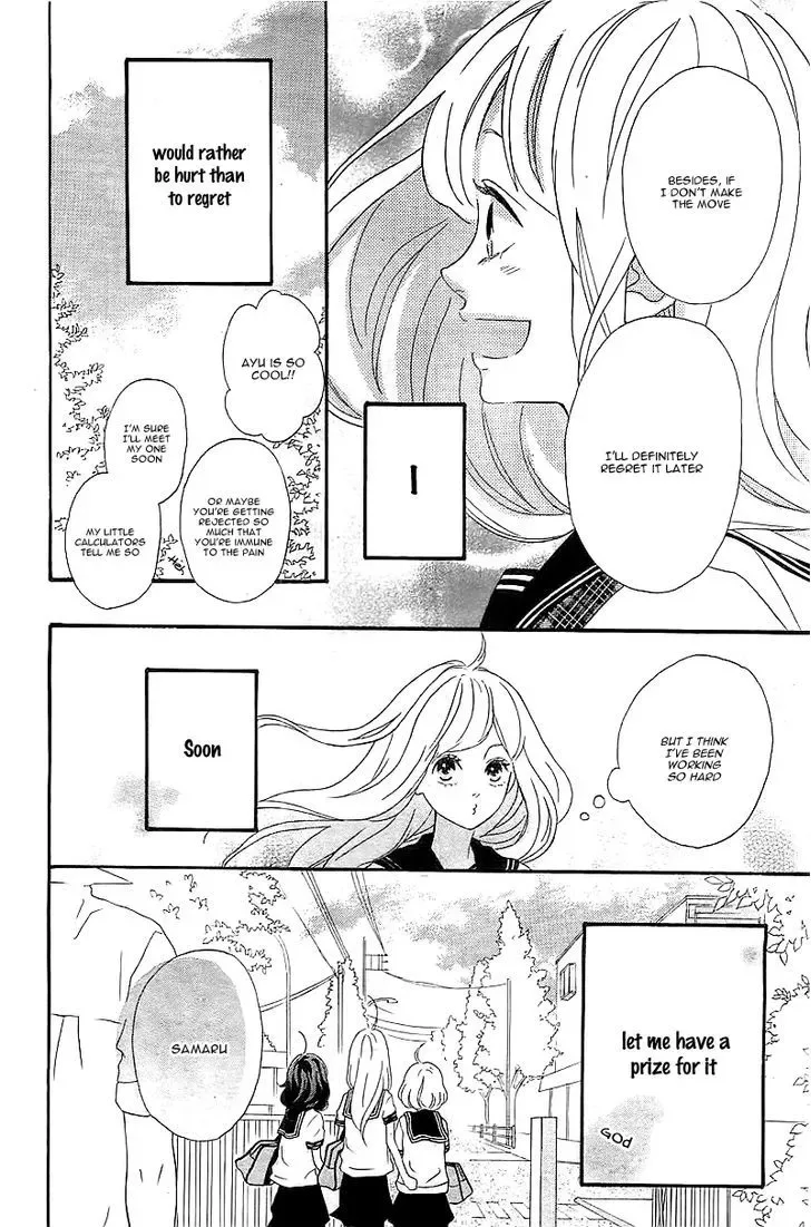 Sensei Kunshu Chapter 1 page 29