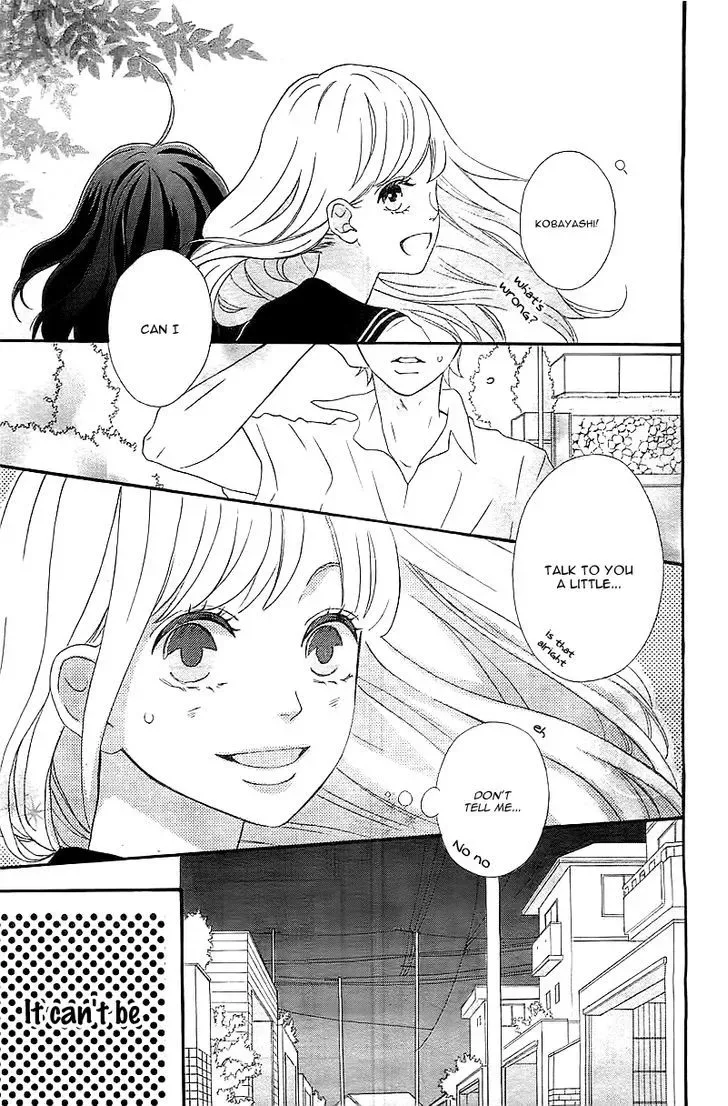 Sensei Kunshu Chapter 1 page 30