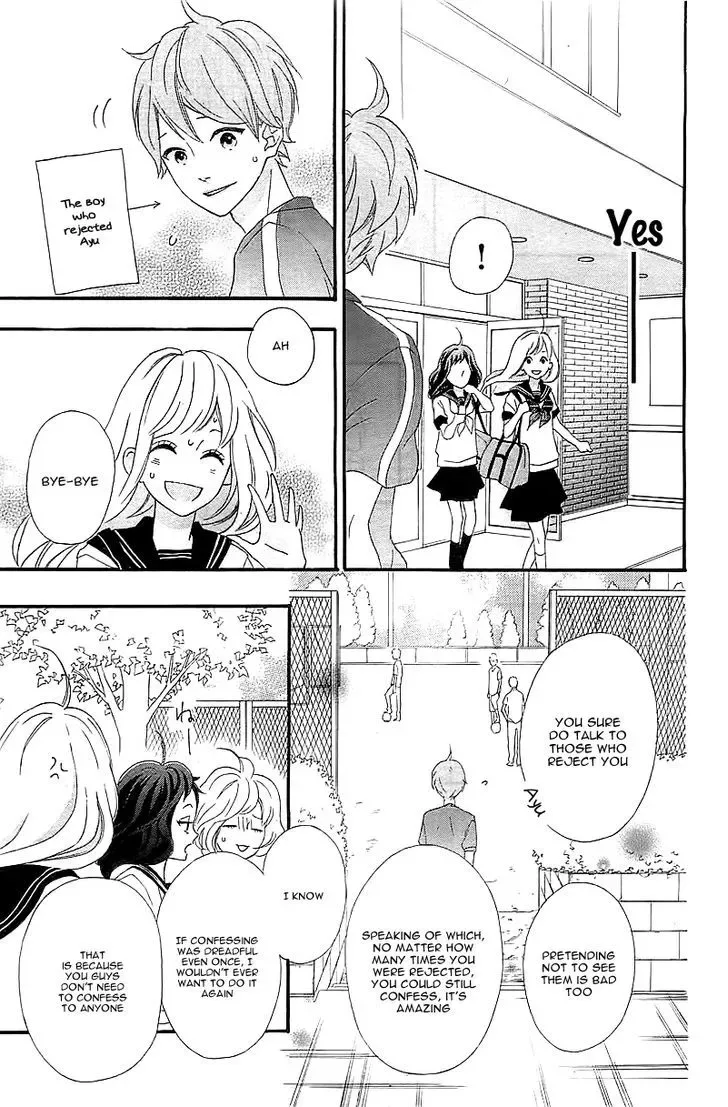 Sensei Kunshu Chapter 1 page 28