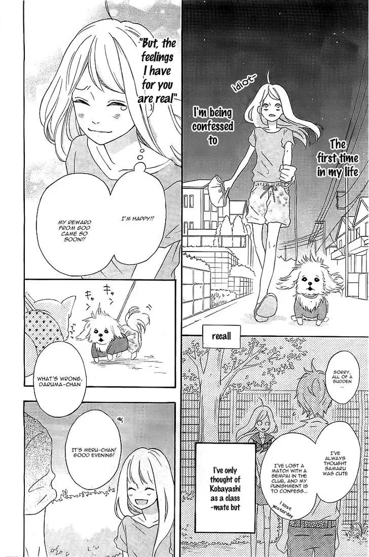 Sensei Kunshu Chapter 1 page 31