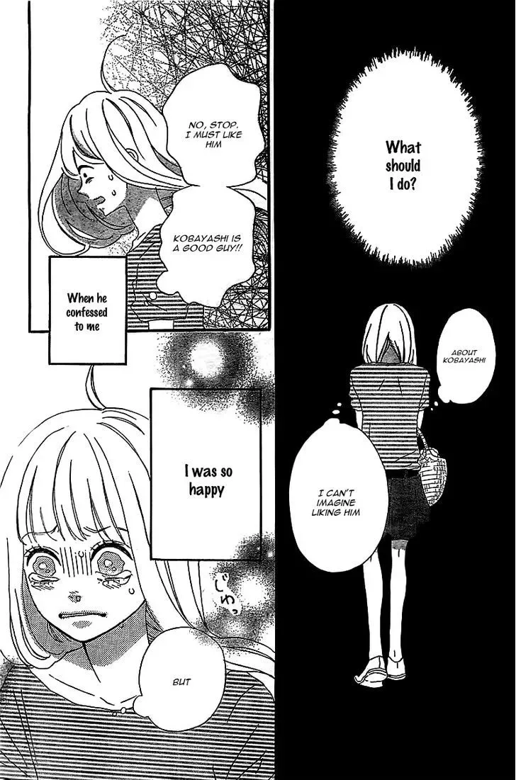 Sensei Kunshu Chapter 1 page 39