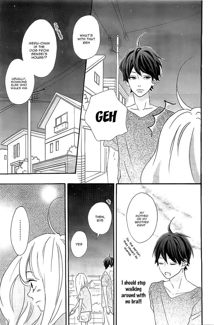 Sensei Kunshu Chapter 1 page 32