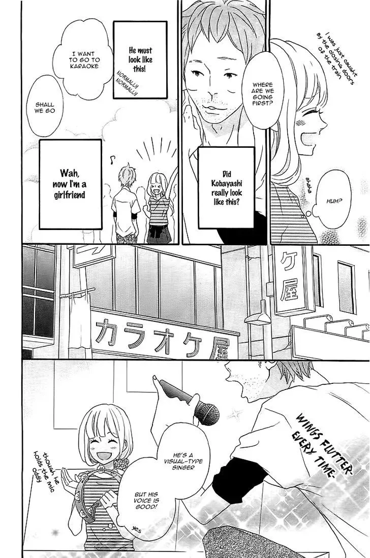 Sensei Kunshu Chapter 1 page 37
