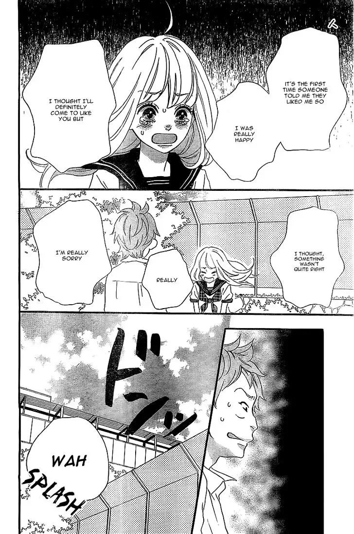 Sensei Kunshu Chapter 1 page 41