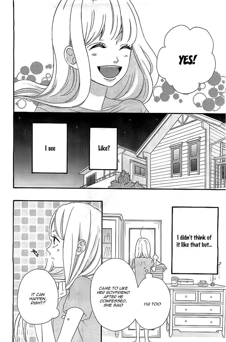 Sensei Kunshu Chapter 1 page 35