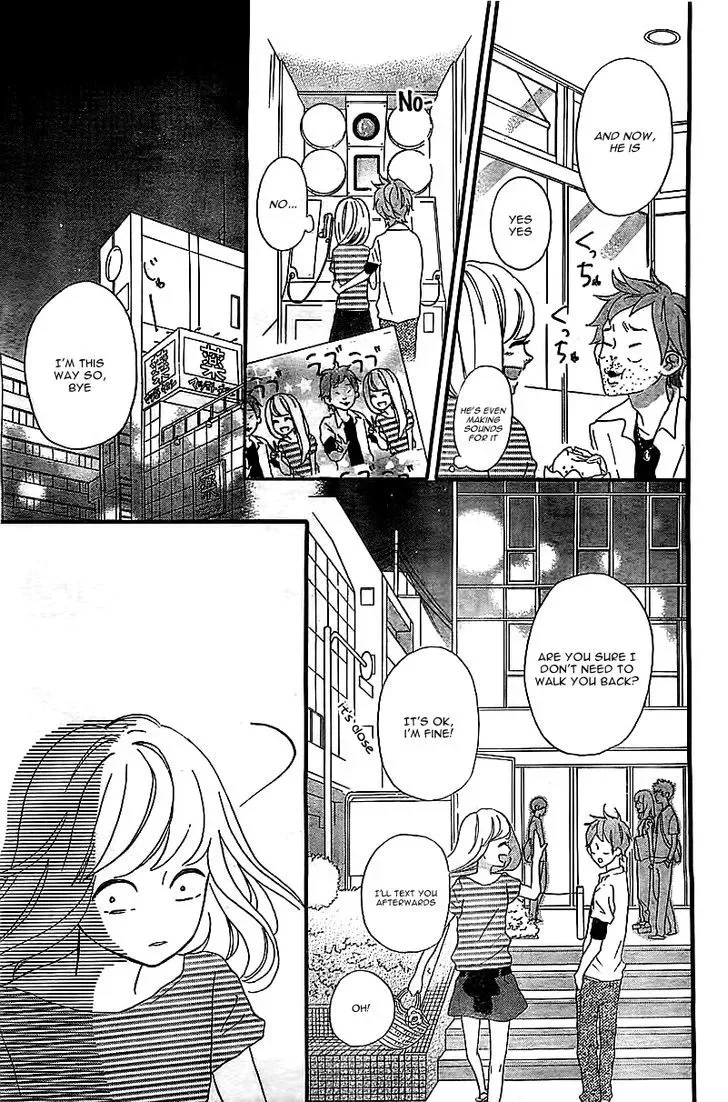Sensei Kunshu Chapter 1 page 38