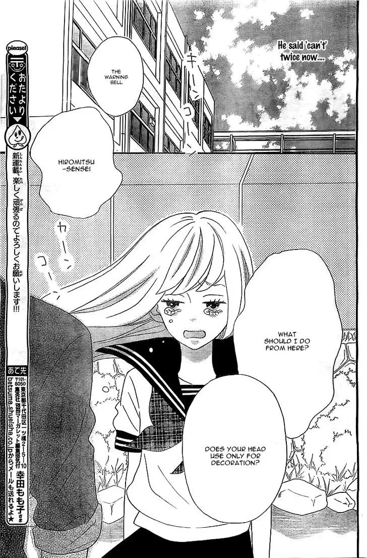 Sensei Kunshu Chapter 1 page 50