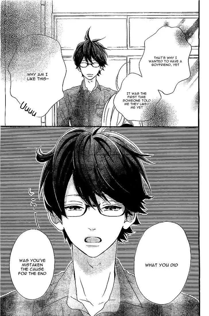 Sensei Kunshu Chapter 1 page 46