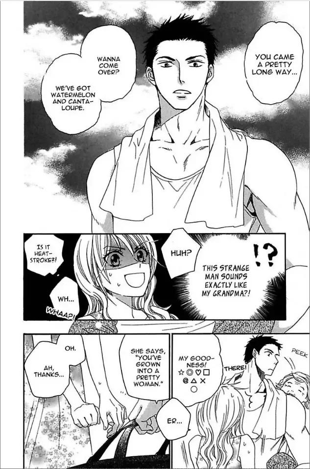 Not Love Story Chapter 1 page 9