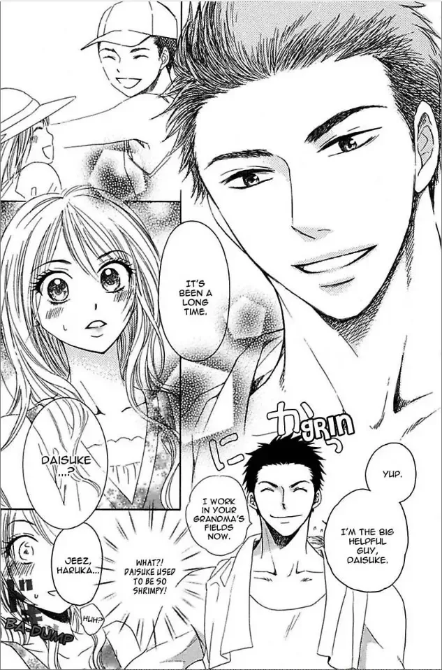 Not Love Story Chapter 1 page 10