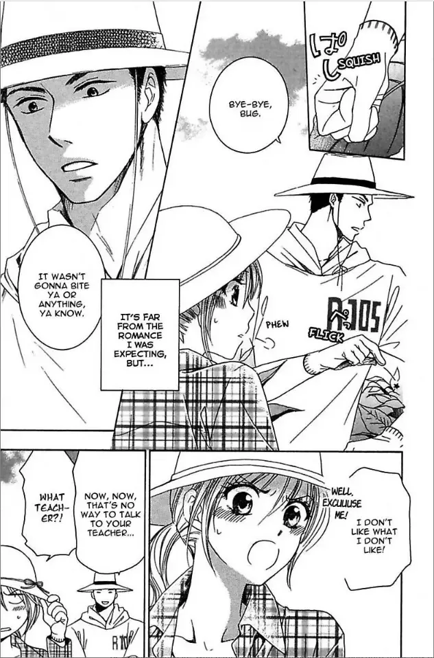 Not Love Story Chapter 1 page 16