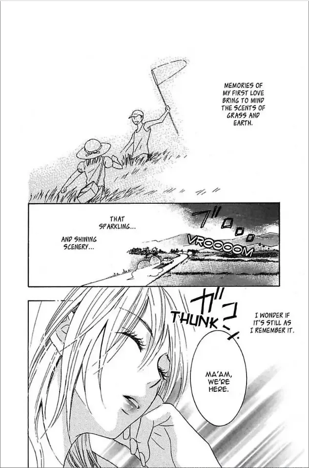 Not Love Story Chapter 1 page 7
